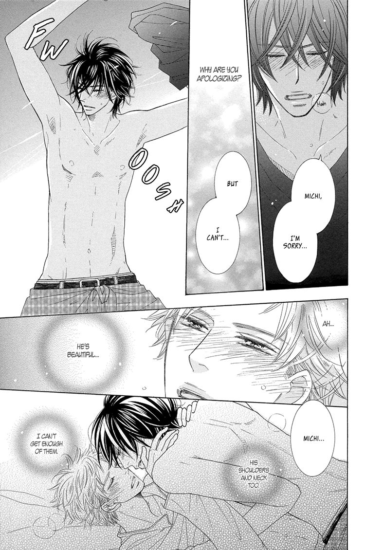 He Is Beautiful Chapter 5 page 18 - Chapter 5 : ch05+Extra