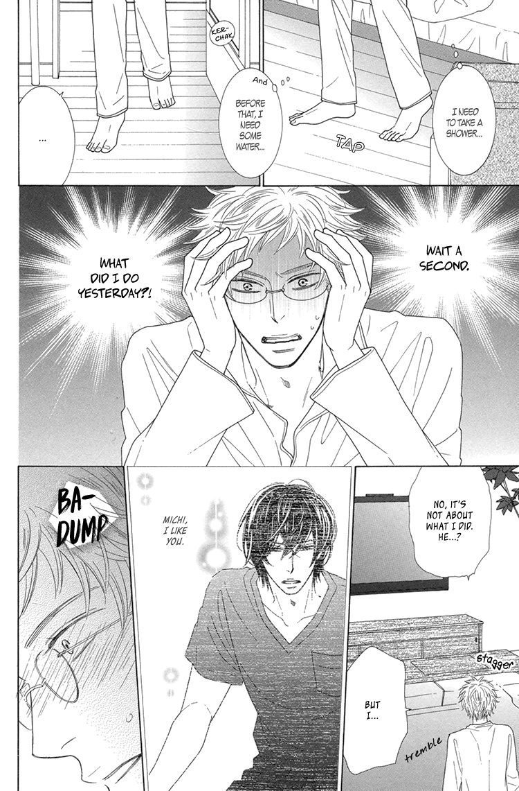 He Is Beautiful Chapter 5 page 21 - Chapter 5 : ch05+Extra