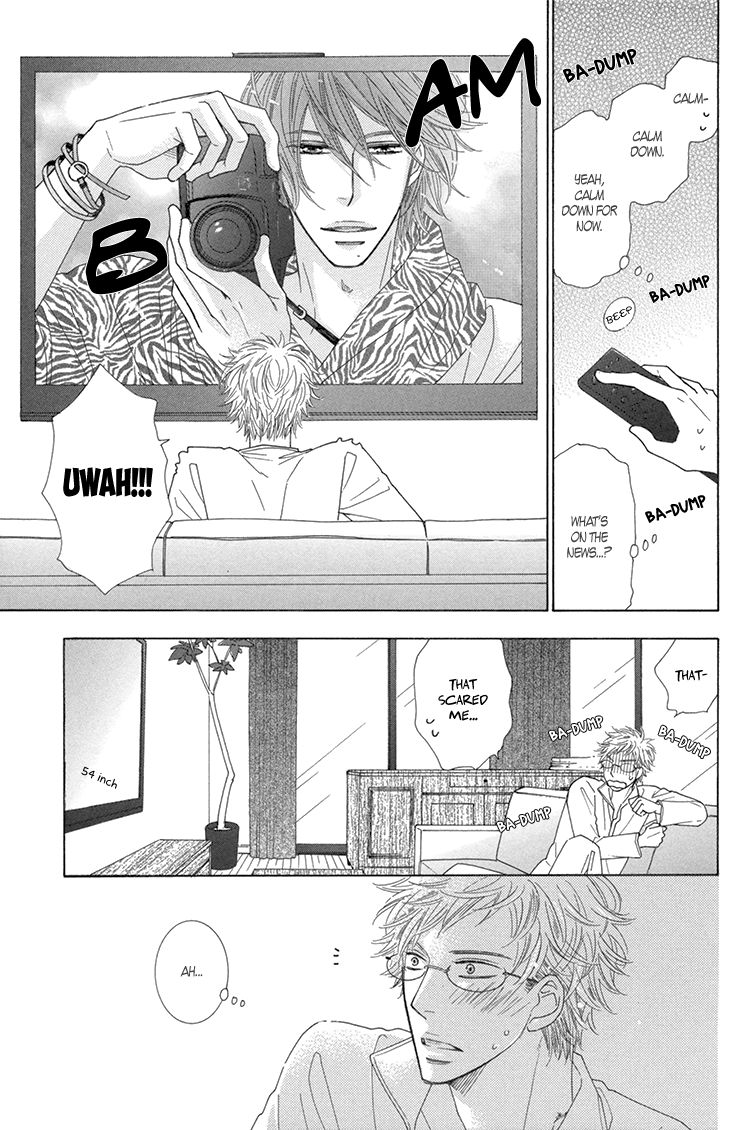 He Is Beautiful Chapter 5 page 22 - Chapter 5 : ch05+Extra