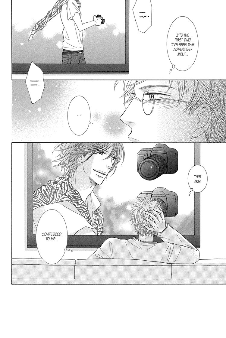 He Is Beautiful Chapter 5 page 23 - Chapter 5 : ch05+Extra