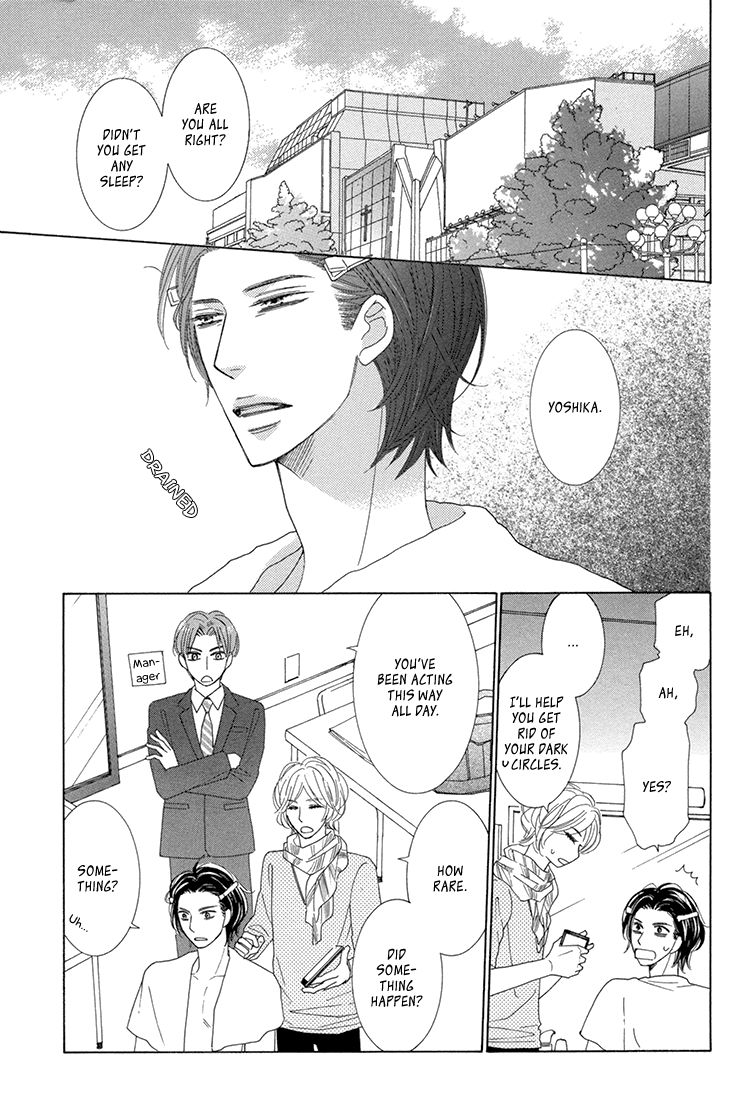 He Is Beautiful Chapter 5 page 24 - Chapter 5 : ch05+Extra