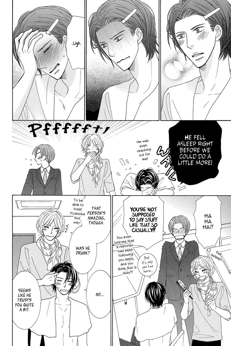 He Is Beautiful Chapter 5 page 25 - Chapter 5 : ch05+Extra