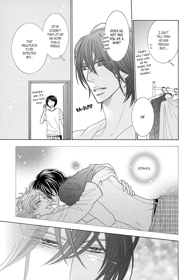 He Is Beautiful Chapter 5 page 26 - Chapter 5 : ch05+Extra