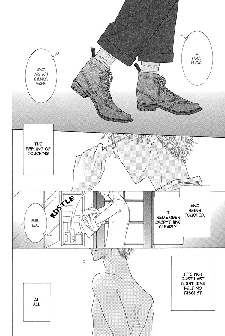 He Is Beautiful Chapter 5 page 27 - Chapter 5 : ch05+Extra