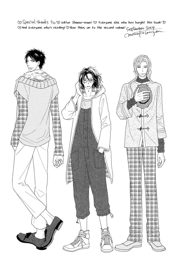 He Is Beautiful Chapter 5 page 31 - Chapter 5 : ch05+Extra