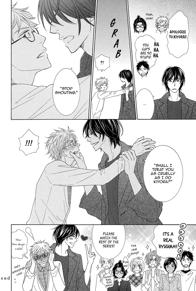 He Is Beautiful Chapter 5 page 34 - Chapter 5 : ch05+Extra