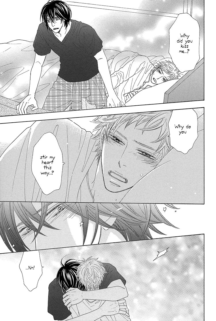 He Is Beautiful Chapter 5 page 6 - Chapter 5 : ch05+Extra