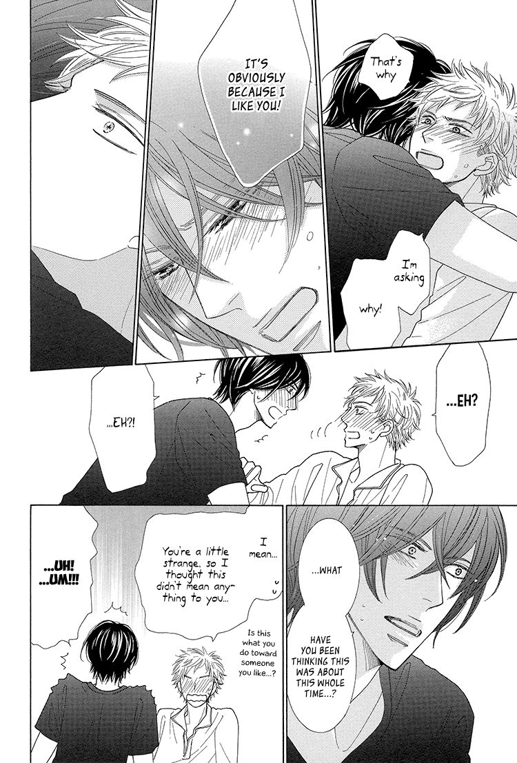 He Is Beautiful Chapter 5 page 7 - Chapter 5 : ch05+Extra