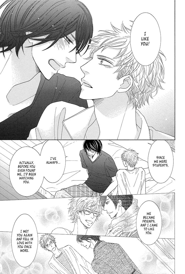 He Is Beautiful Chapter 5 page 8 - Chapter 5 : ch05+Extra