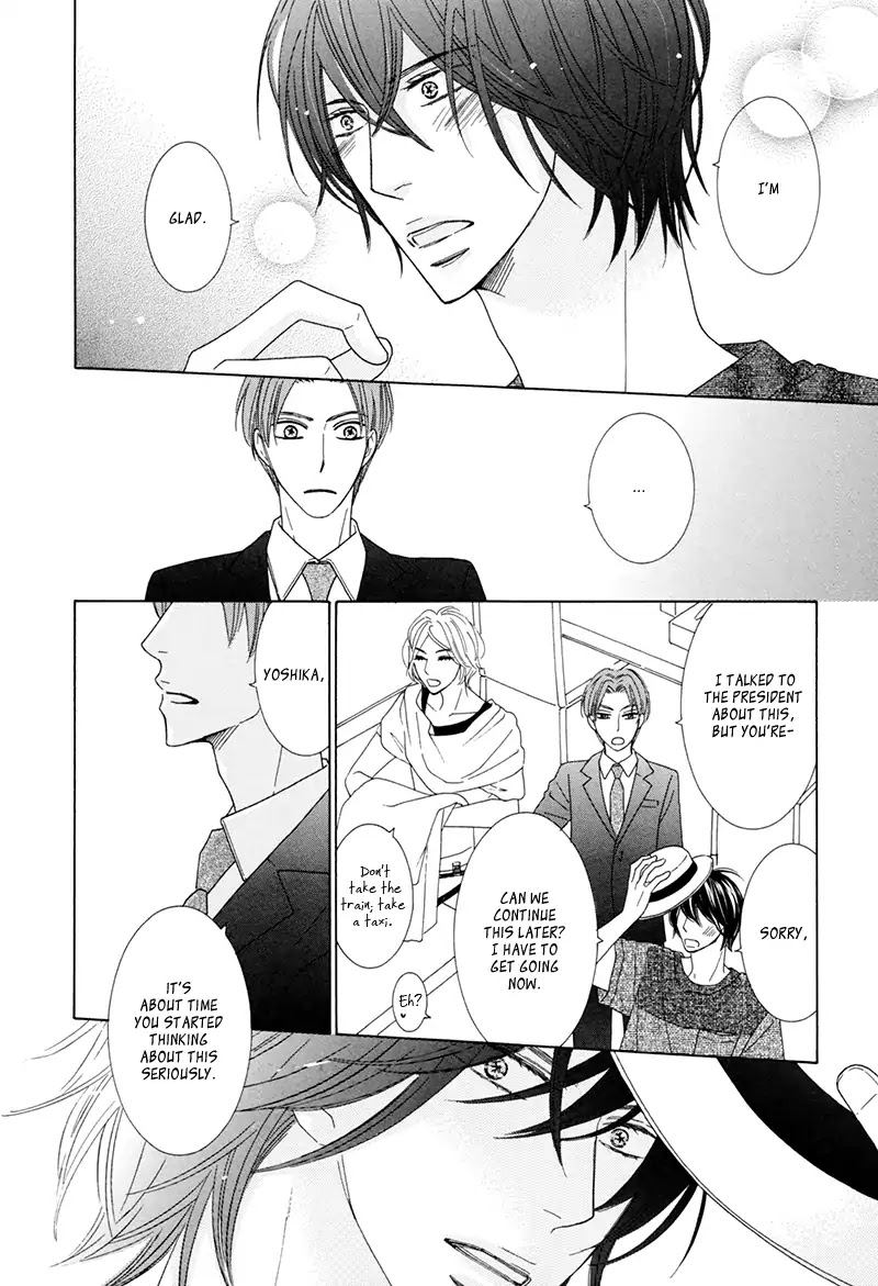 He Is Beautiful Chapter 6 page 12 - Chapter 6