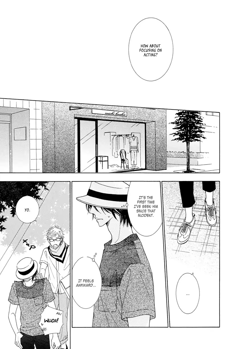 He Is Beautiful Chapter 6 page 13 - Chapter 6