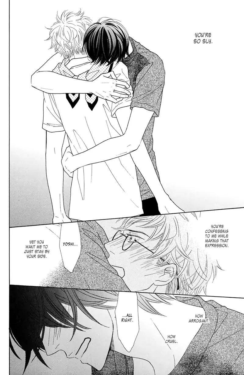 He Is Beautiful Chapter 6 page 20 - Chapter 6