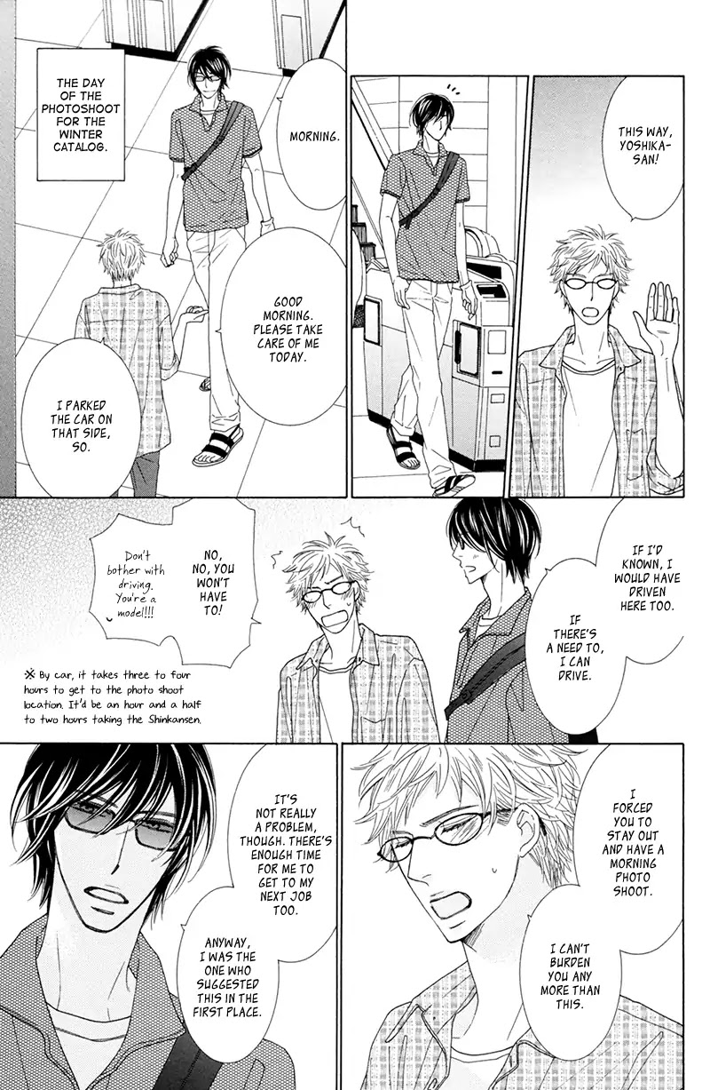 He Is Beautiful Chapter 6 page 27 - Chapter 6