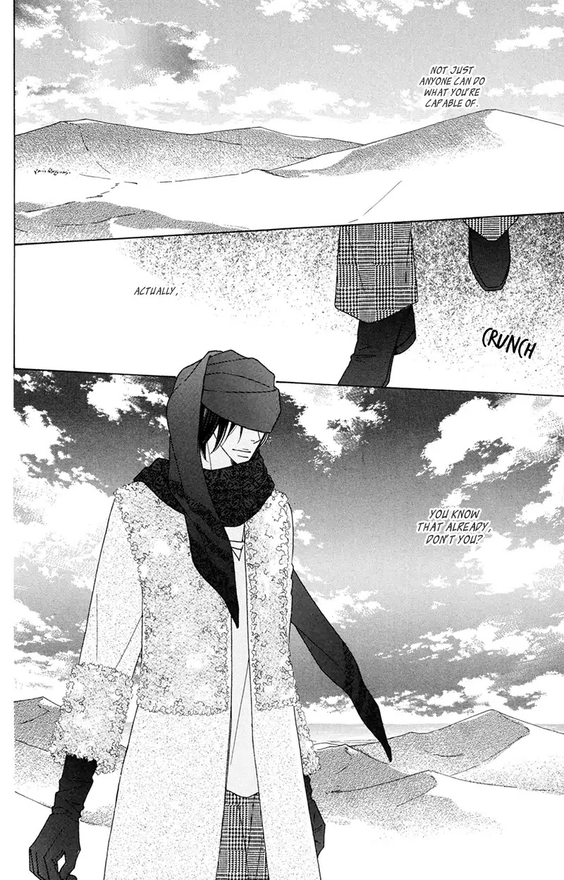 He Is Beautiful Chapter 6 page 32 - Chapter 6