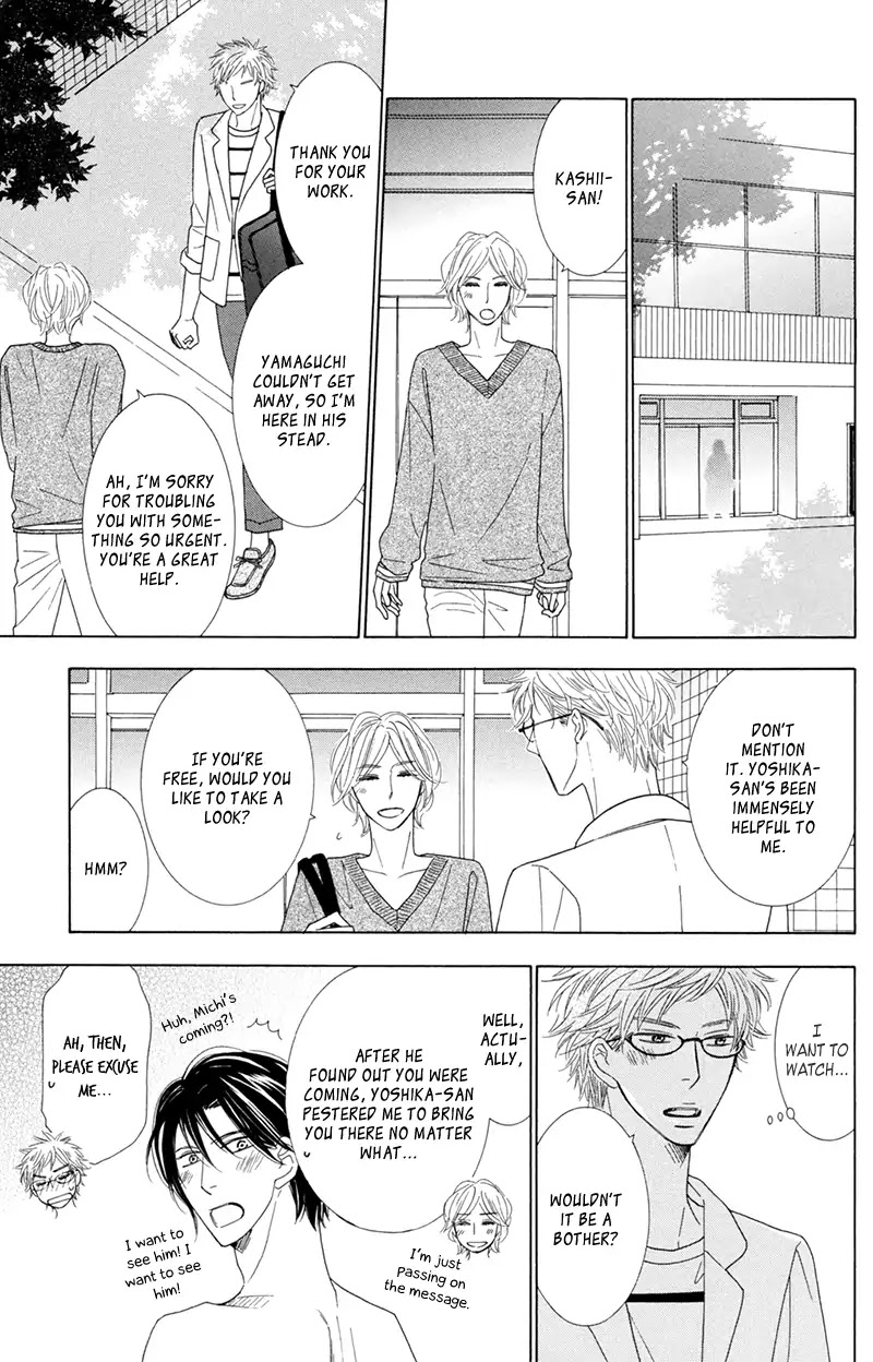 He Is Beautiful Chapter 6 page 39 - Chapter 6
