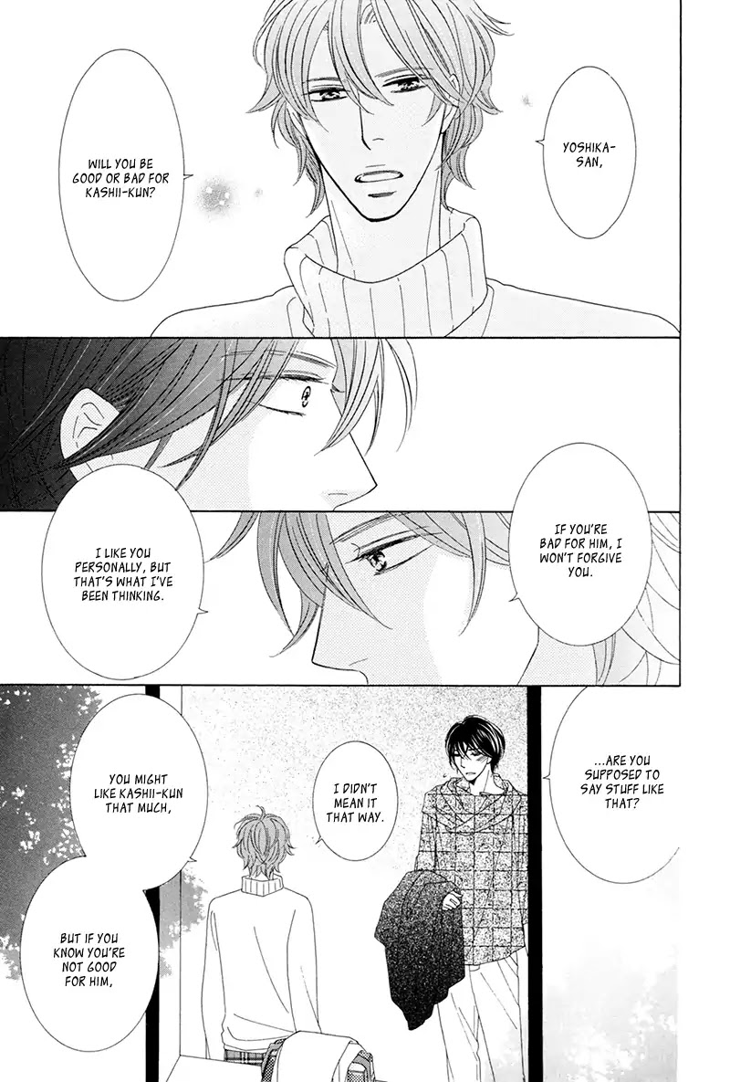 He Is Beautiful Chapter 8 page 12 - Chapter 8