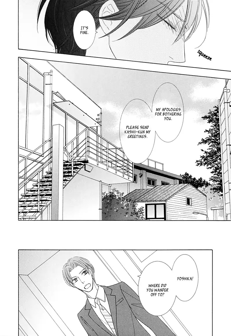 He Is Beautiful Chapter 8 page 15 - Chapter 8