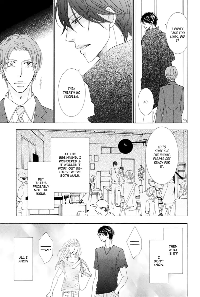 He Is Beautiful Chapter 8 page 16 - Chapter 8