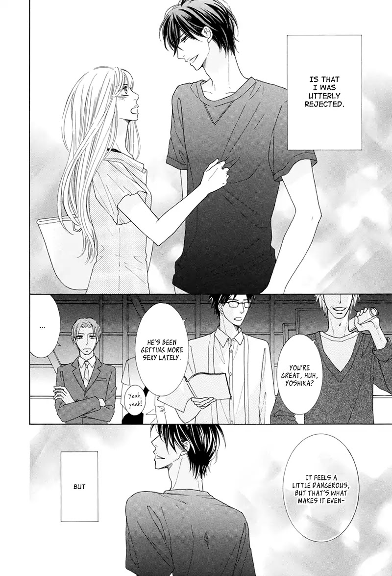 He Is Beautiful Chapter 8 page 17 - Chapter 8