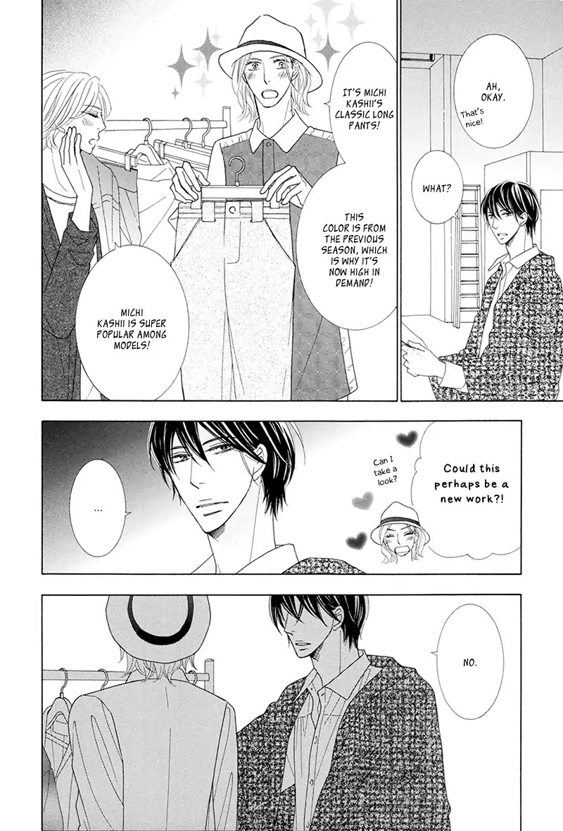 He Is Beautiful Chapter 8 page 19 - Chapter 8
