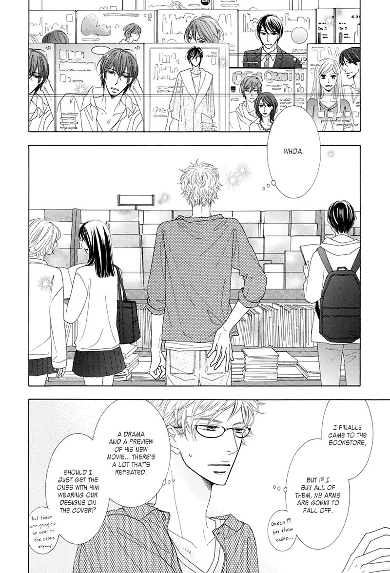 He Is Beautiful Chapter 8 page 23 - Chapter 8