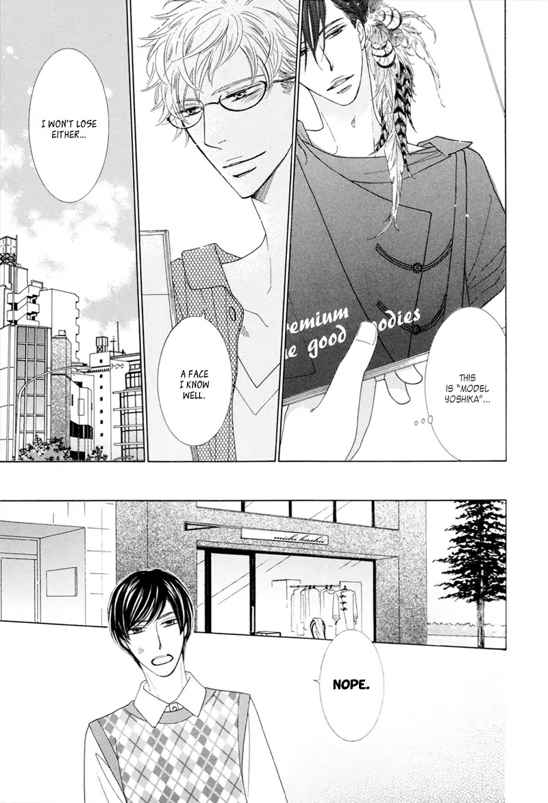 He Is Beautiful Chapter 8 page 24 - Chapter 8