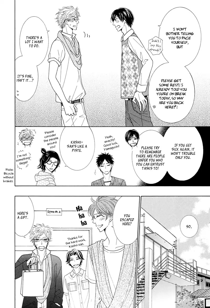 He Is Beautiful Chapter 8 page 25 - Chapter 8