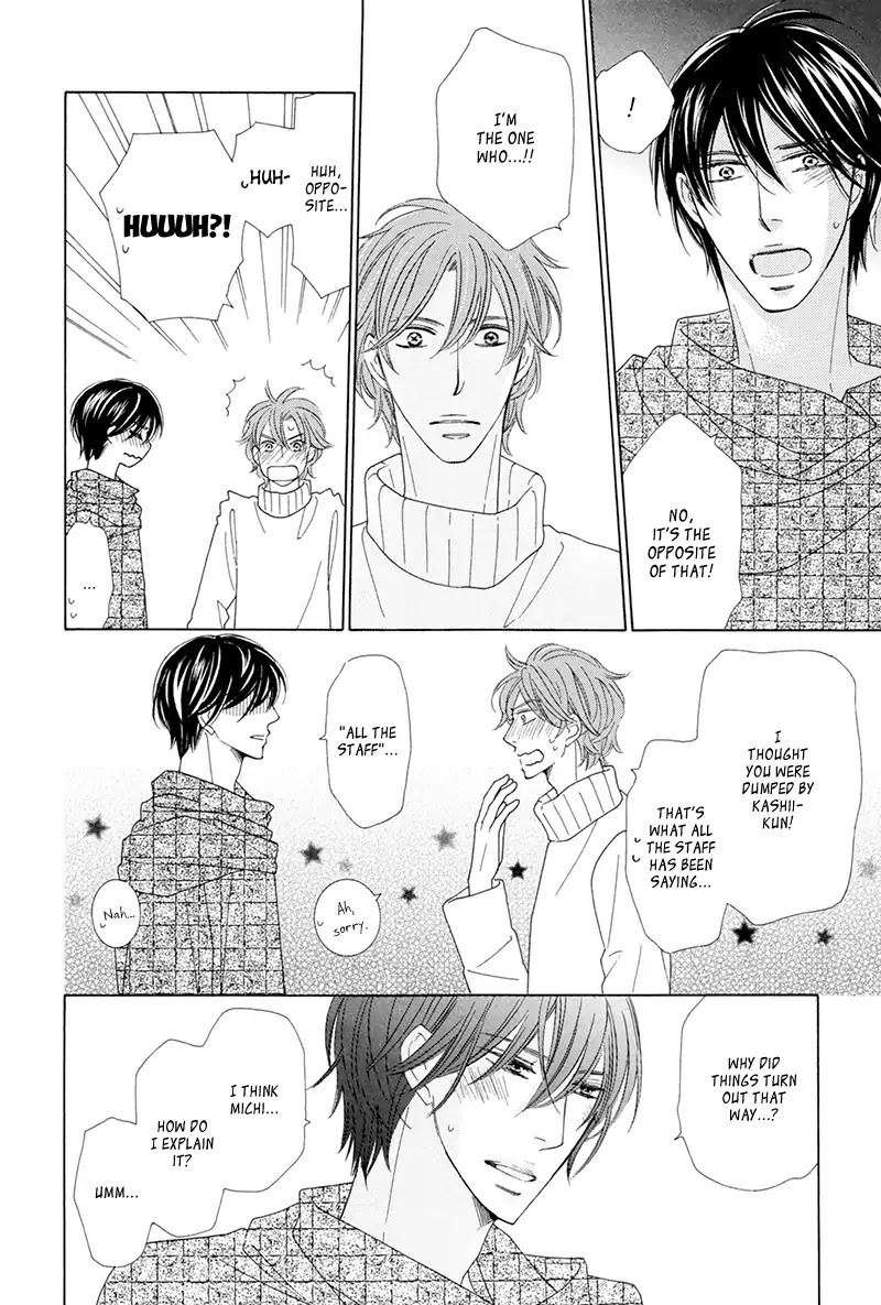 He Is Beautiful Chapter 8 page 5 - Chapter 8