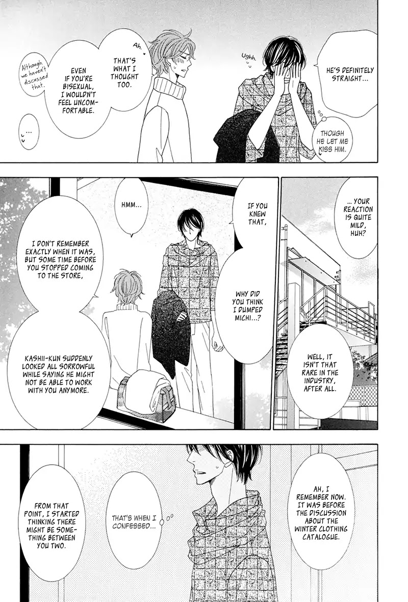 He Is Beautiful Chapter 8 page 6 - Chapter 8