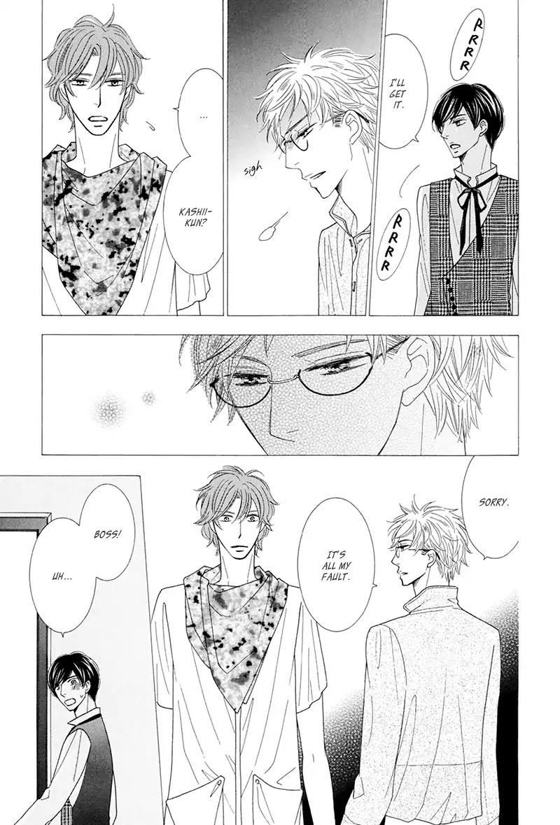 He Is Beautiful Chapter 8 page 8 - Chapter 8