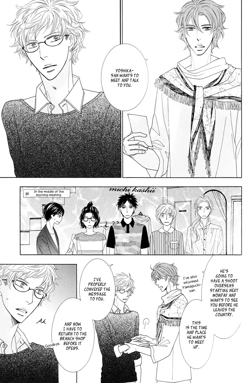 He Is Beautiful Chapter 9 page 10 - Chapter 9