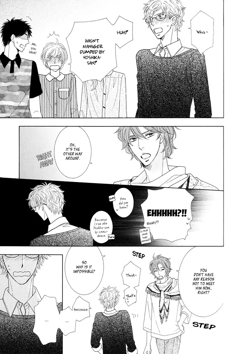 He Is Beautiful Chapter 9 page 12 - Chapter 9