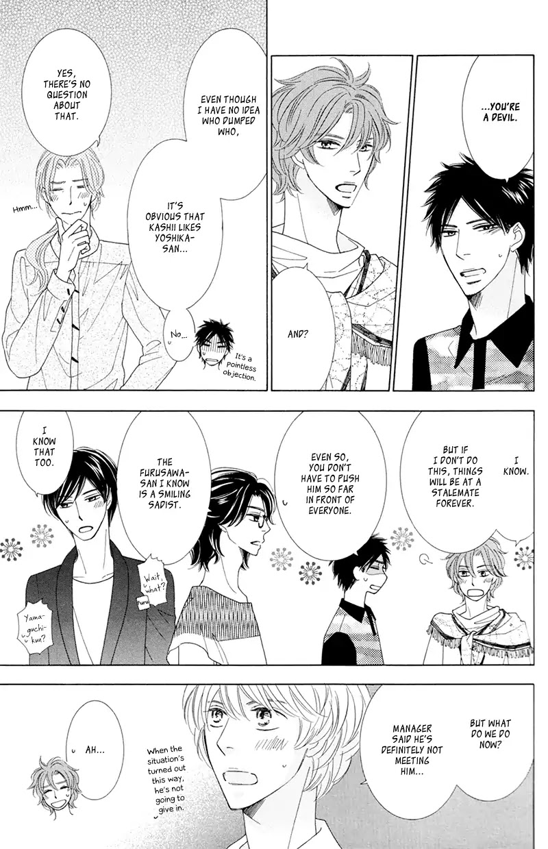 He Is Beautiful Chapter 9 page 14 - Chapter 9
