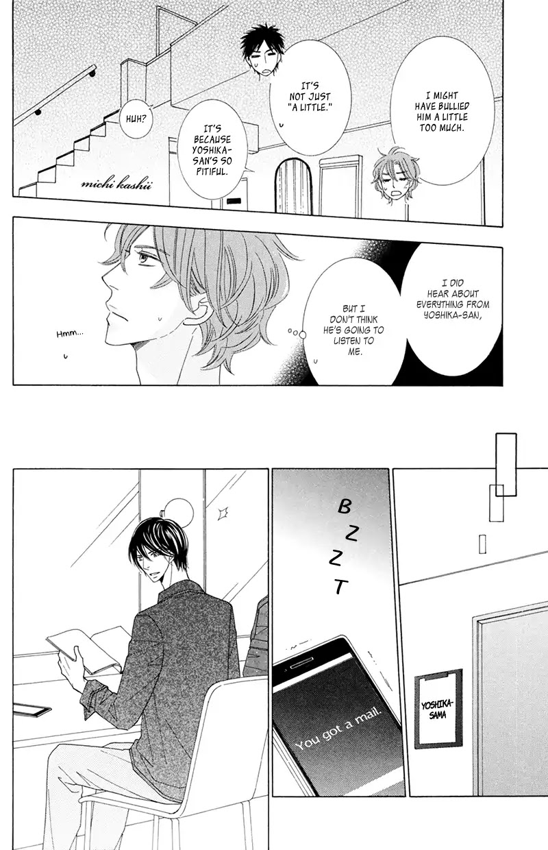 He Is Beautiful Chapter 9 page 15 - Chapter 9