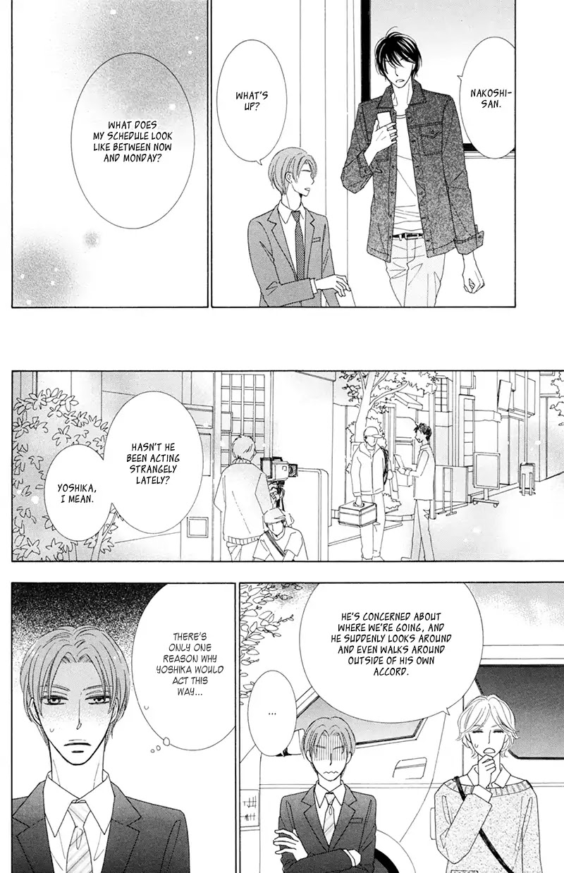 He Is Beautiful Chapter 9 page 17 - Chapter 9