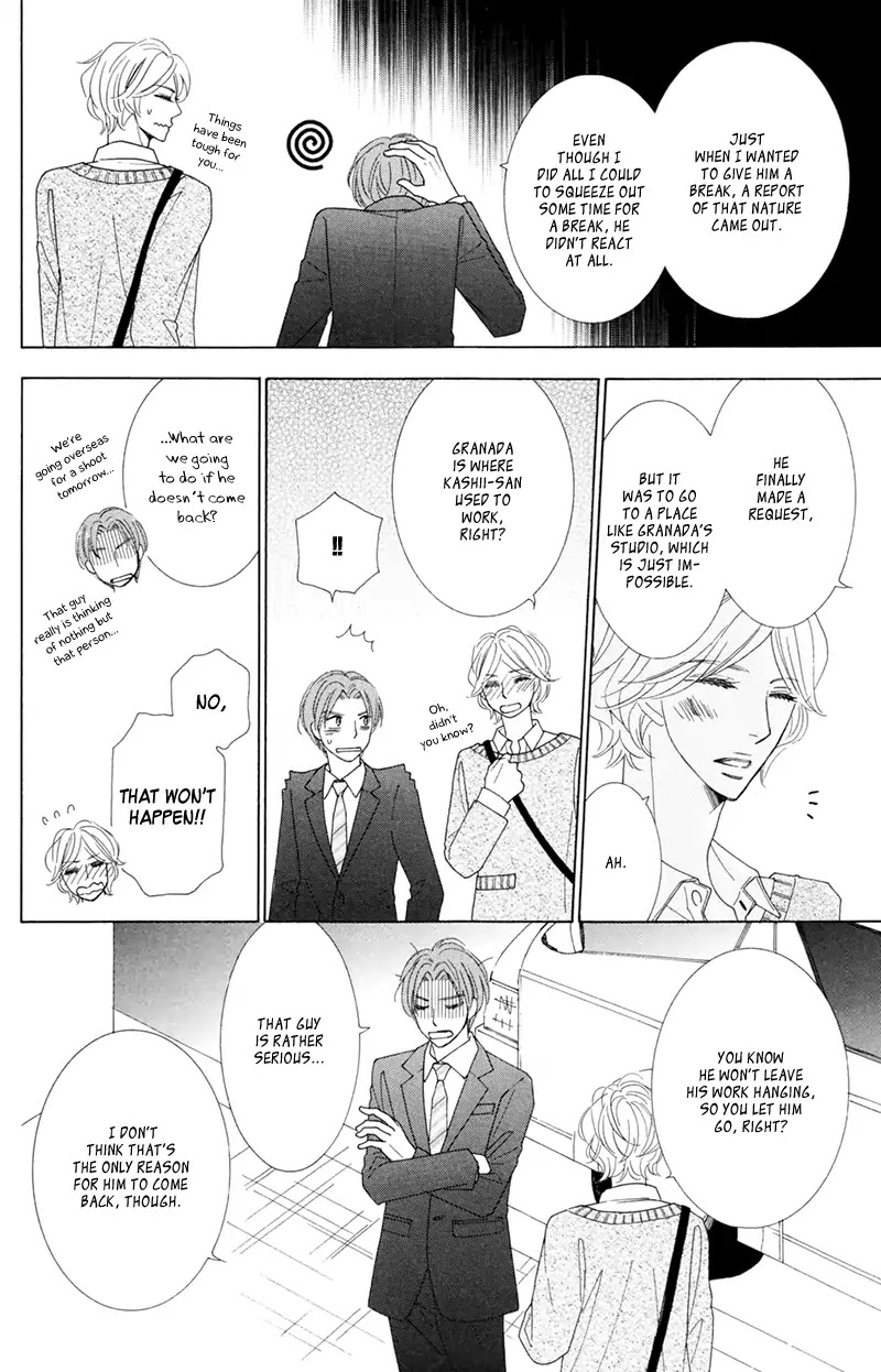 He Is Beautiful Chapter 9 page 23 - Chapter 9
