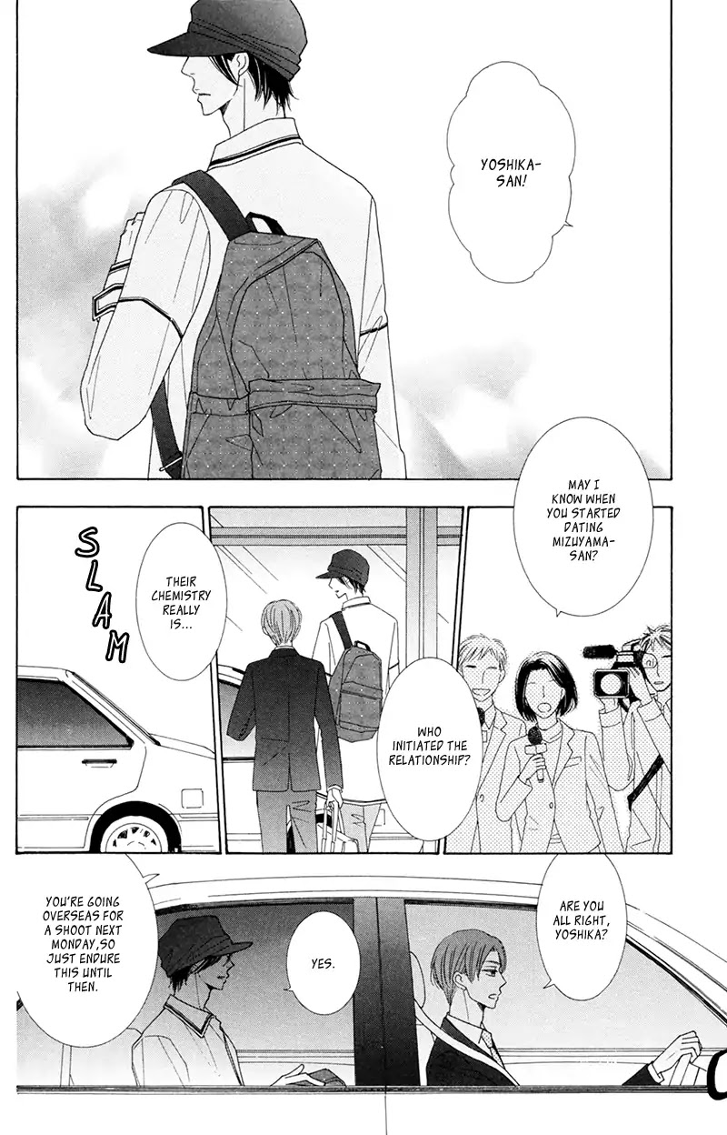 He Is Beautiful Chapter 9 page 3 - Chapter 9