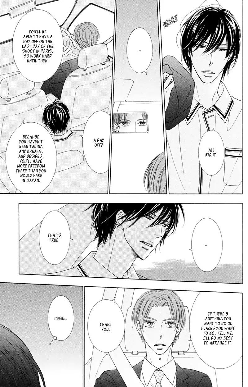 He Is Beautiful Chapter 9 page 4 - Chapter 9