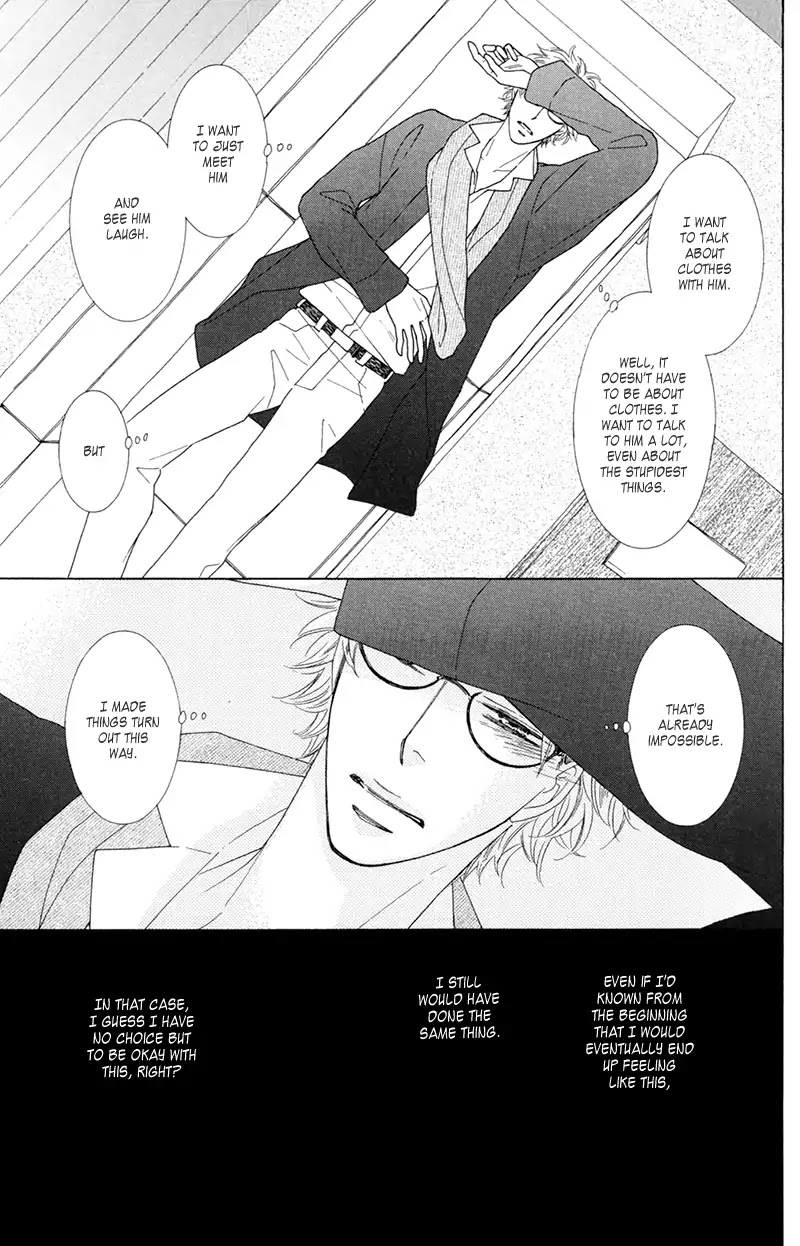 He Is Beautiful Chapter 9 page 8 - Chapter 9