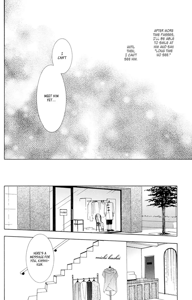 He Is Beautiful Chapter 9 page 9 - Chapter 9
