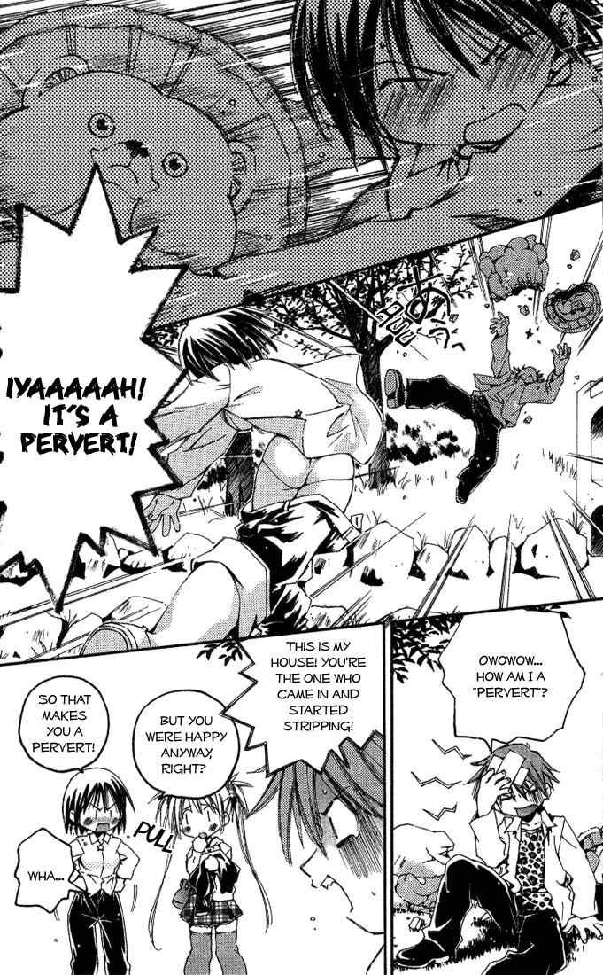 He Is My Master Chapter 1 page 13 - Chapter 1: He is my Master