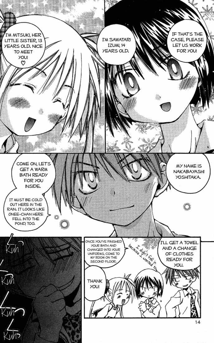 He Is My Master Chapter 1 page 16 - Chapter 1: He is my Master