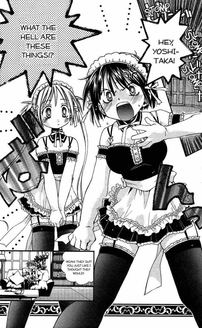 He Is My Master Chapter 1 page 18 - Chapter 1: He is my Master