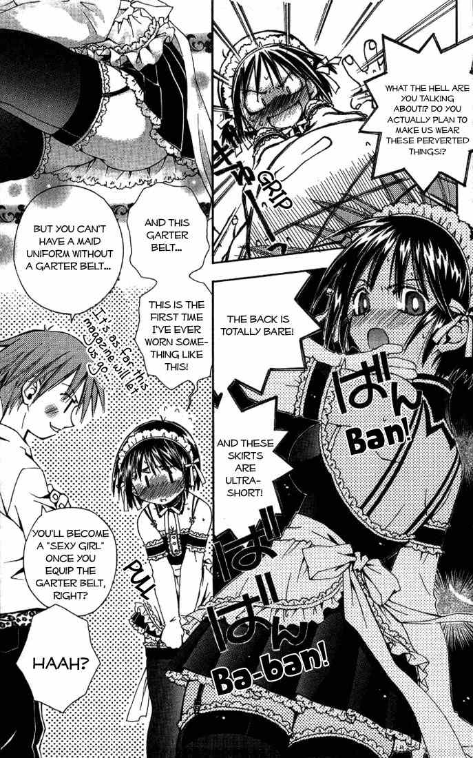 He Is My Master Chapter 1 page 19 - Chapter 1: He is my Master