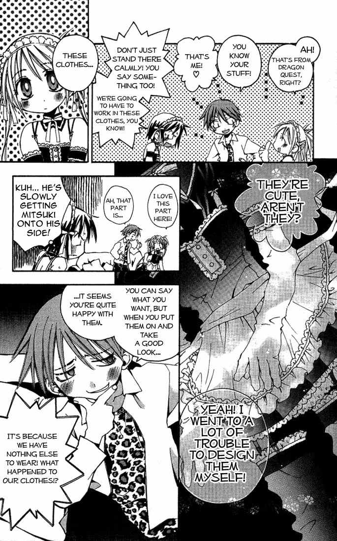 He Is My Master Chapter 1 page 20 - Chapter 1: He is my Master