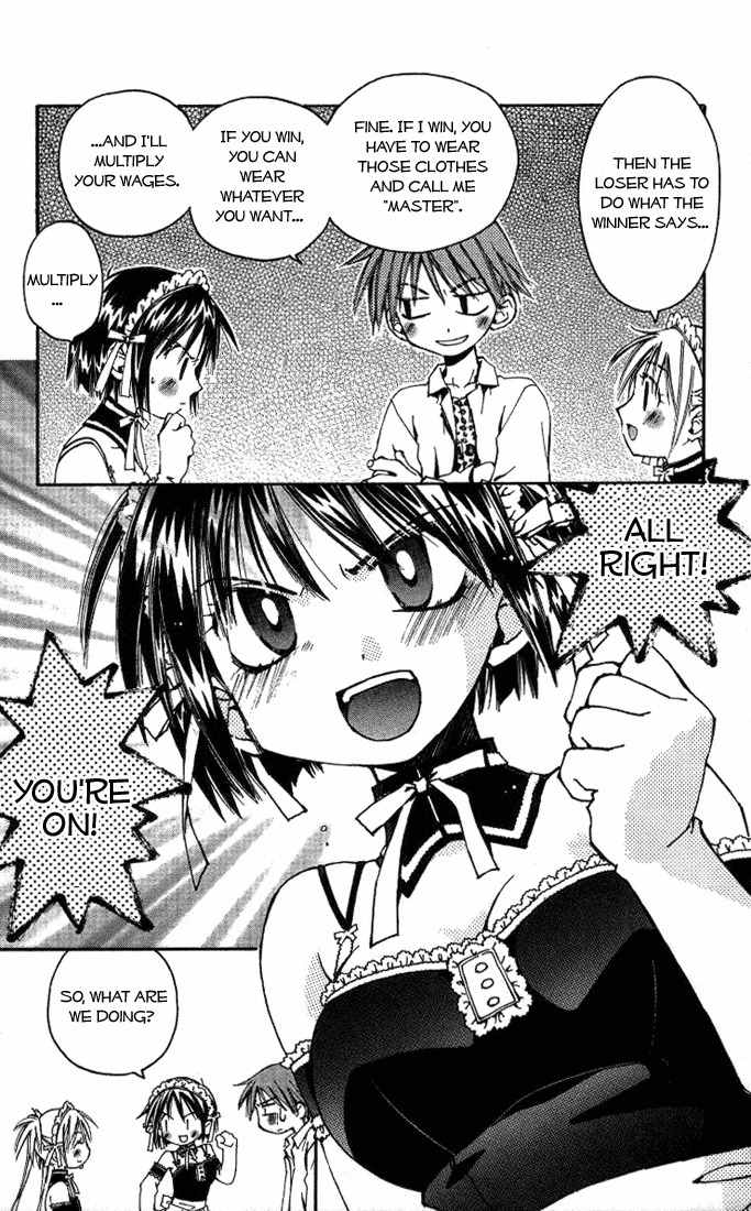 He Is My Master Chapter 1 page 22 - Chapter 1: He is my Master