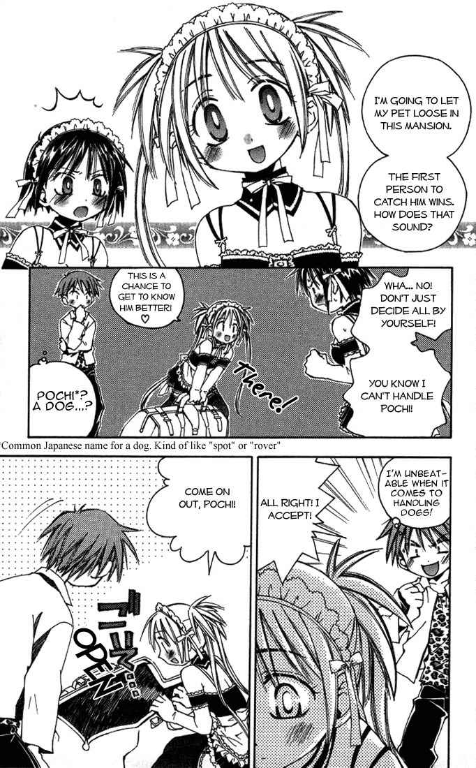 He Is My Master Chapter 1 page 23 - Chapter 1: He is my Master