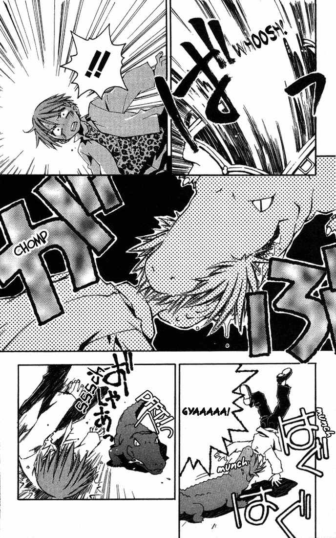 He Is My Master Chapter 1 page 24 - Chapter 1: He is my Master