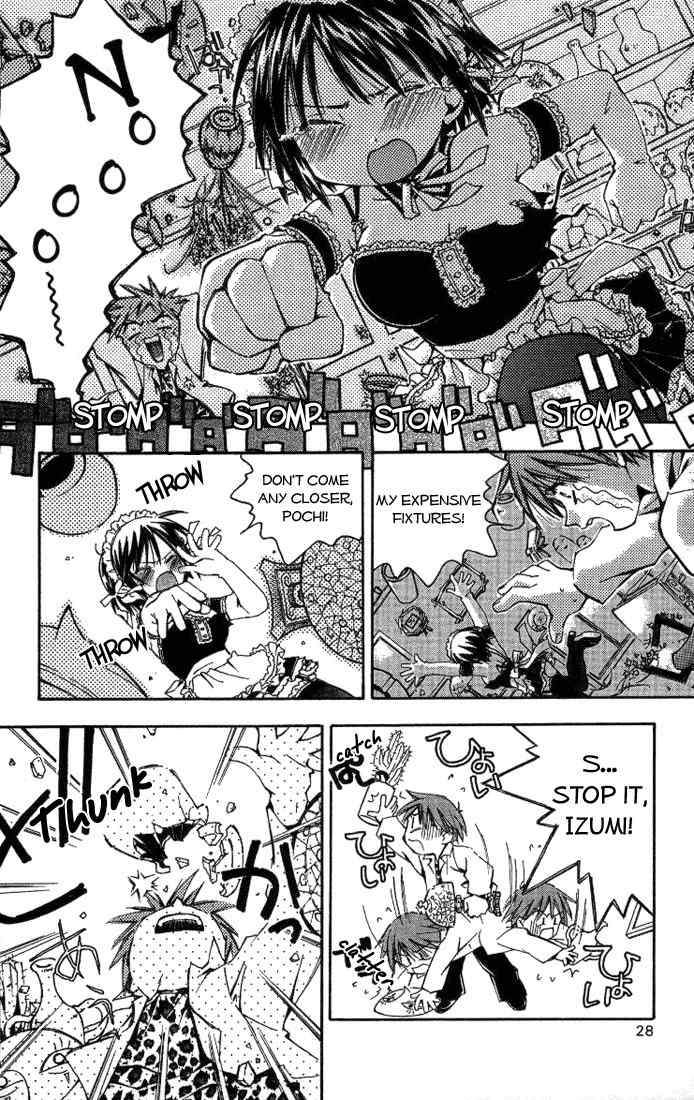 He Is My Master Chapter 1 page 30 - Chapter 1: He is my Master