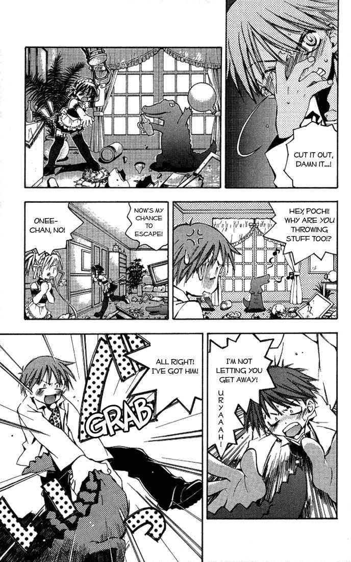 He Is My Master Chapter 1 page 31 - Chapter 1: He is my Master